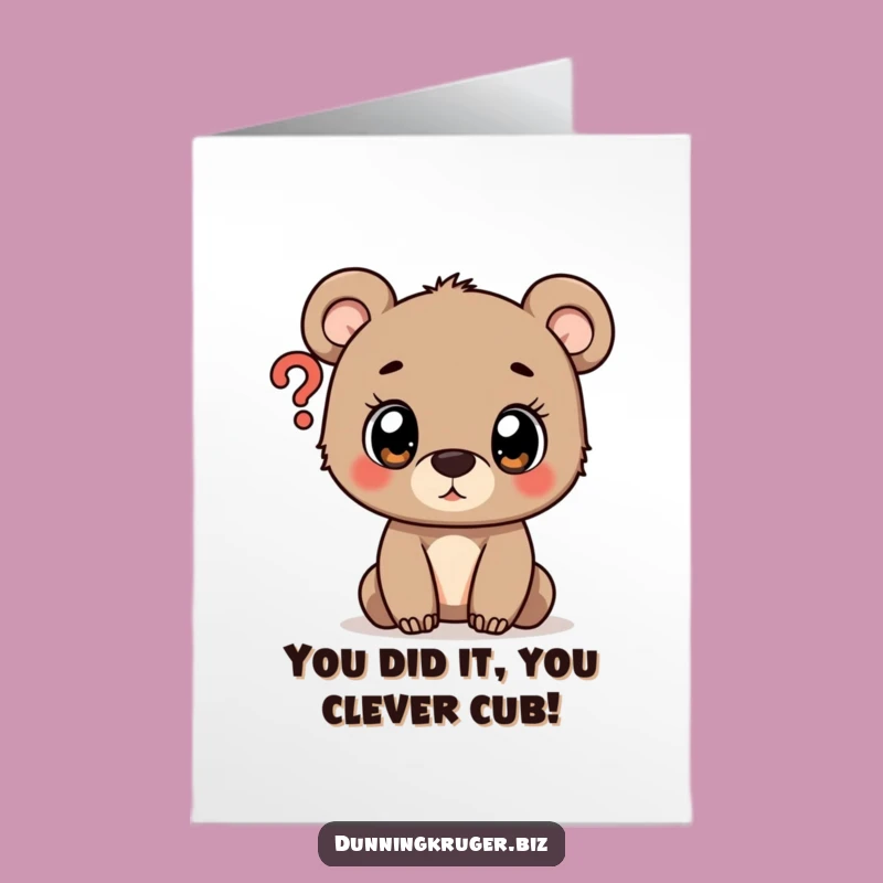 Free Printable Funny Bear Cub Congrats Card - Downloadable Puzzle Surprise Greeting!